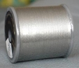 Brother ET005 | Embroidery Thread 300m | Silver 